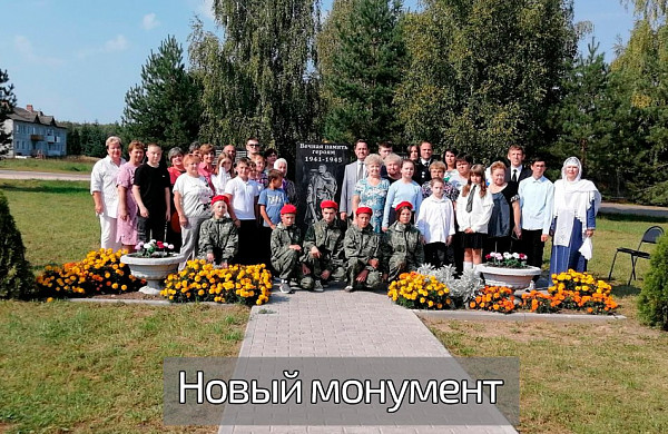 В селе Шуйского района жители недовольны сносом памятника героям войны